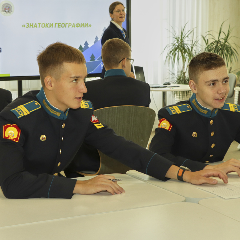 Знатоки географии