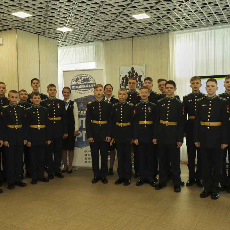 Знатоки географии КемПКУ