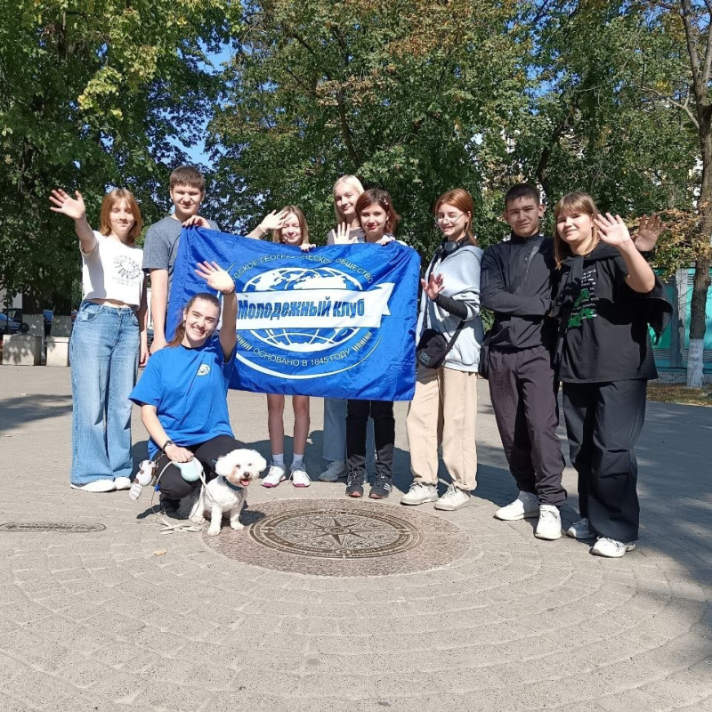 Участники квеста Участники квеста