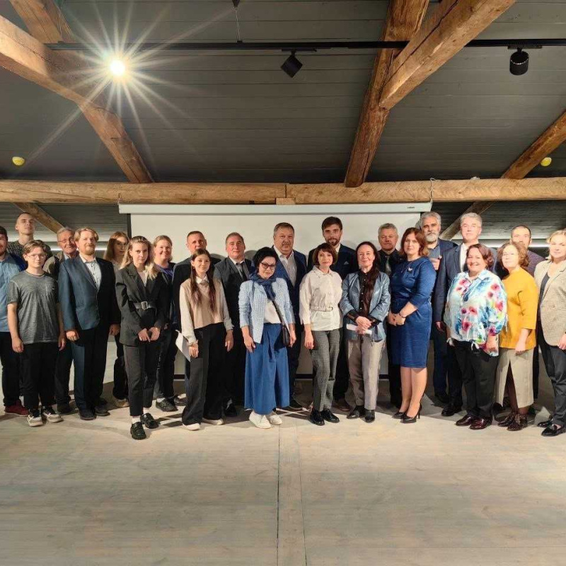 Предоставлено организаторами 