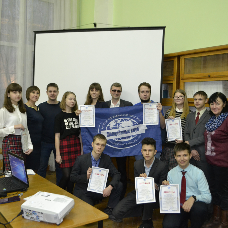 Воронеж ВГУ Воронеж ВГУ