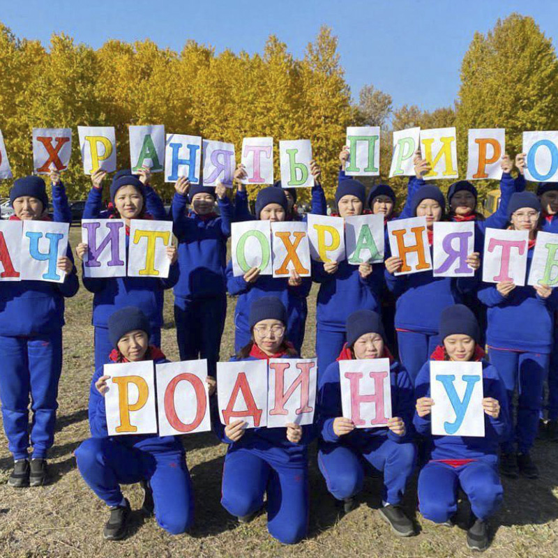 Акция "Очистим берега Енисея вместе!"