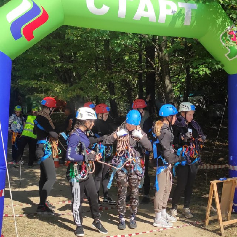 Старт Старт