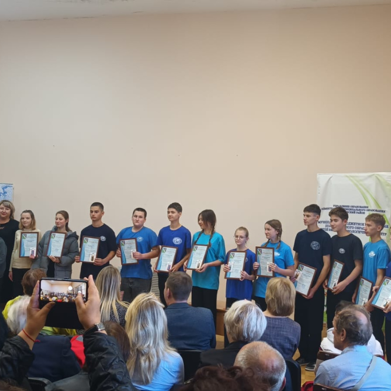 Награждение актвистов МК РГО