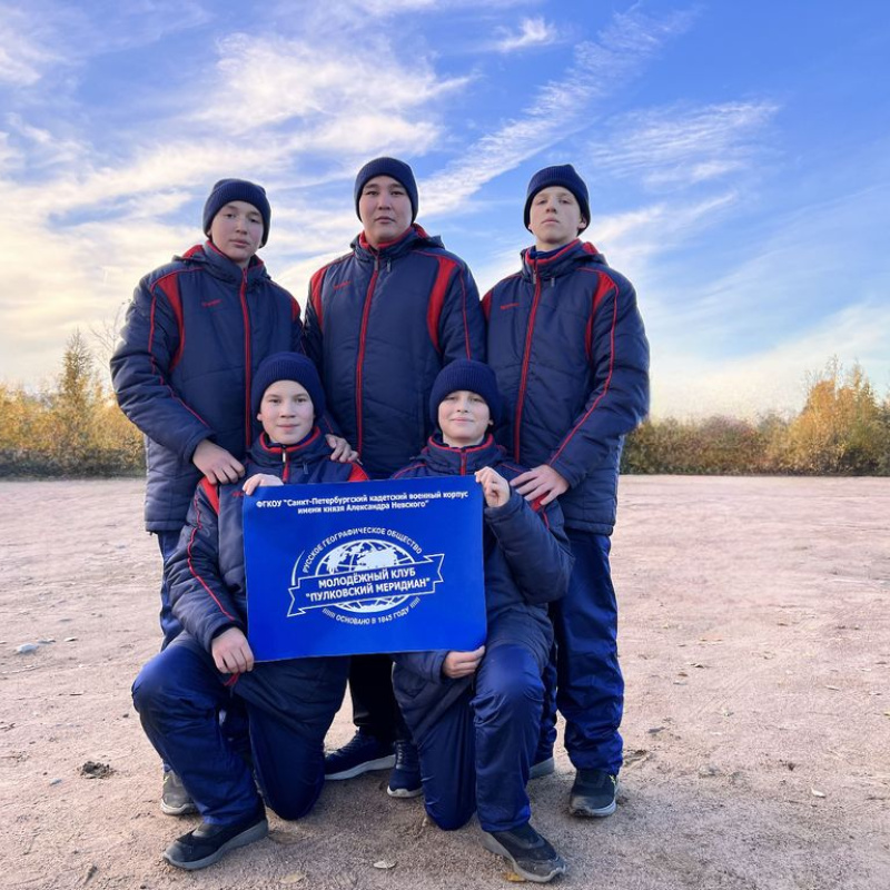 Предоставлено организаторами Предоставлено организаторами