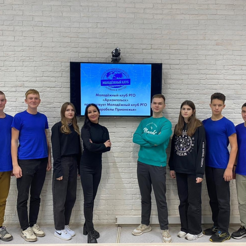 Предоставлено организаторами 