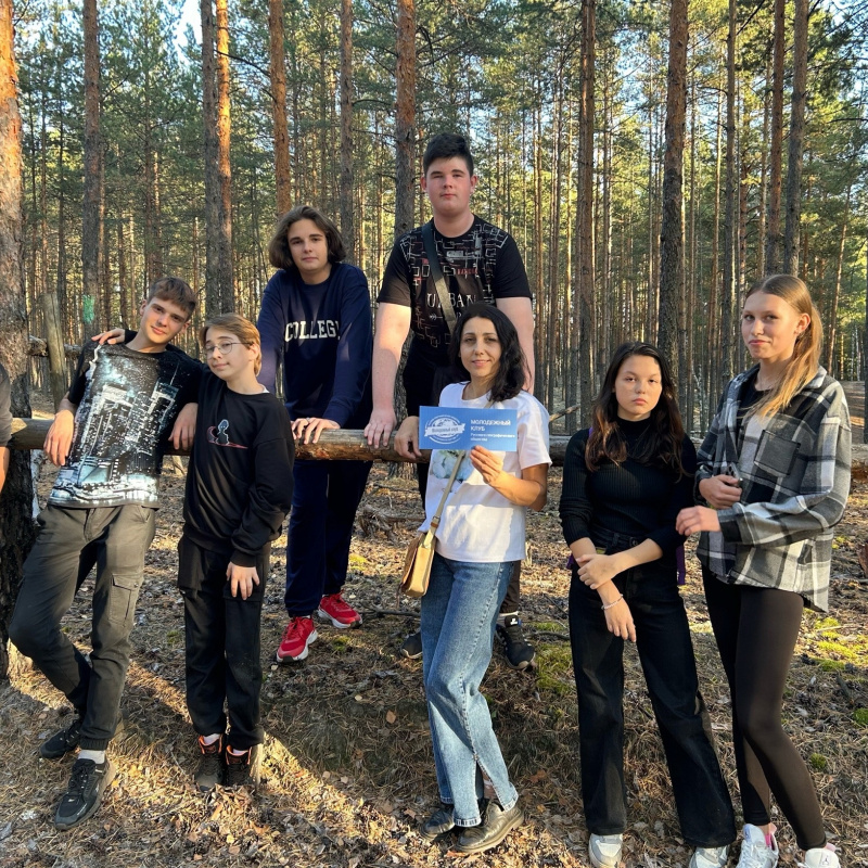 Молодежный клуб "КПД или команда полезного действия"