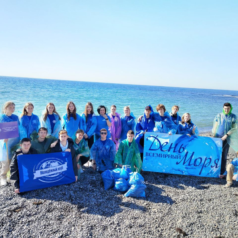 Галина Гроссевич