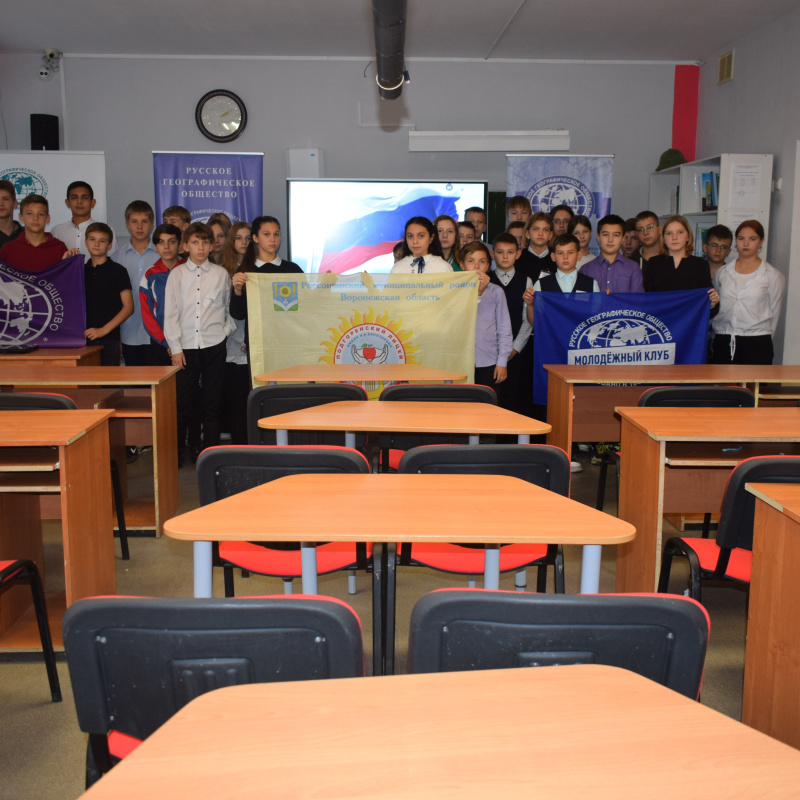 Кинопоказ "Неформальные символы - единство в многообразии" Кинопоказ "Неформальные символы - единство в многообразии"