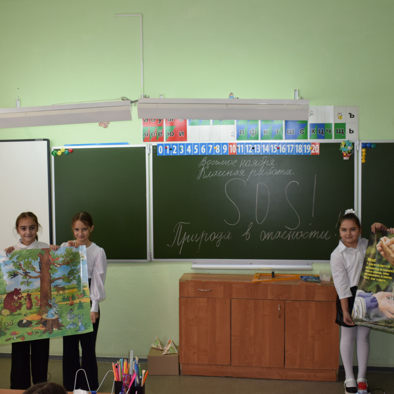 "Декада вторсырья-2023" "Декада вторсырья-2023"