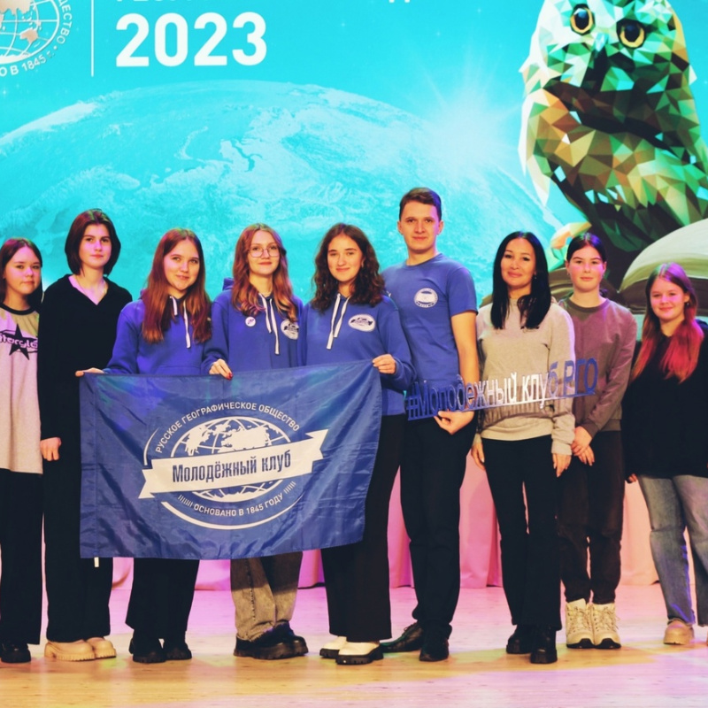 Предоставлено организаторами 