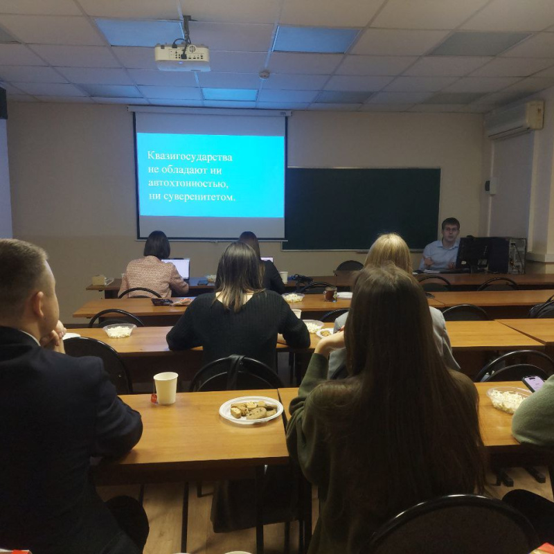 Кинопоказ Кинопоказ