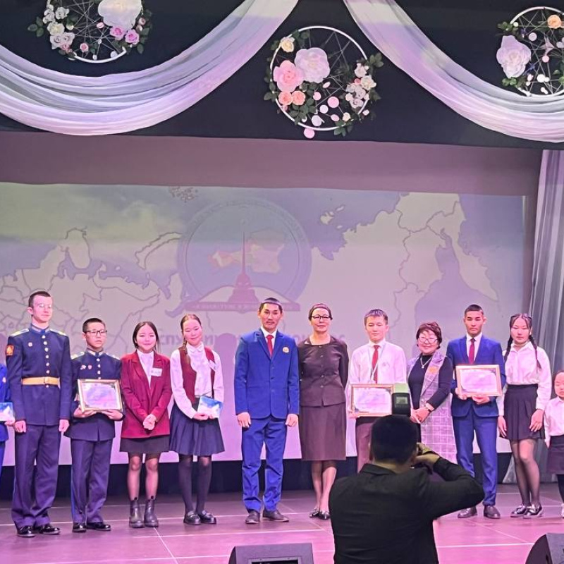 "Я знаю Туву, я знаю Россию!" "Я знаю Туву, я знаю Россию!"