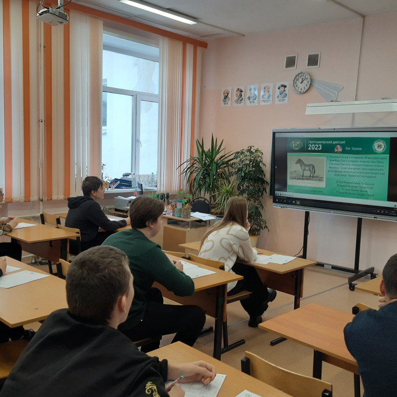 Молодежный клуб РГО "КПД или команда полезного действия" Молодежный клуб РГО "КПД или команда полезного действия"