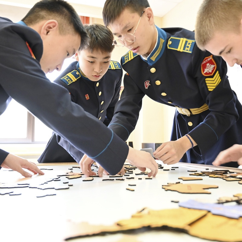 Чемпионат Чемпионат