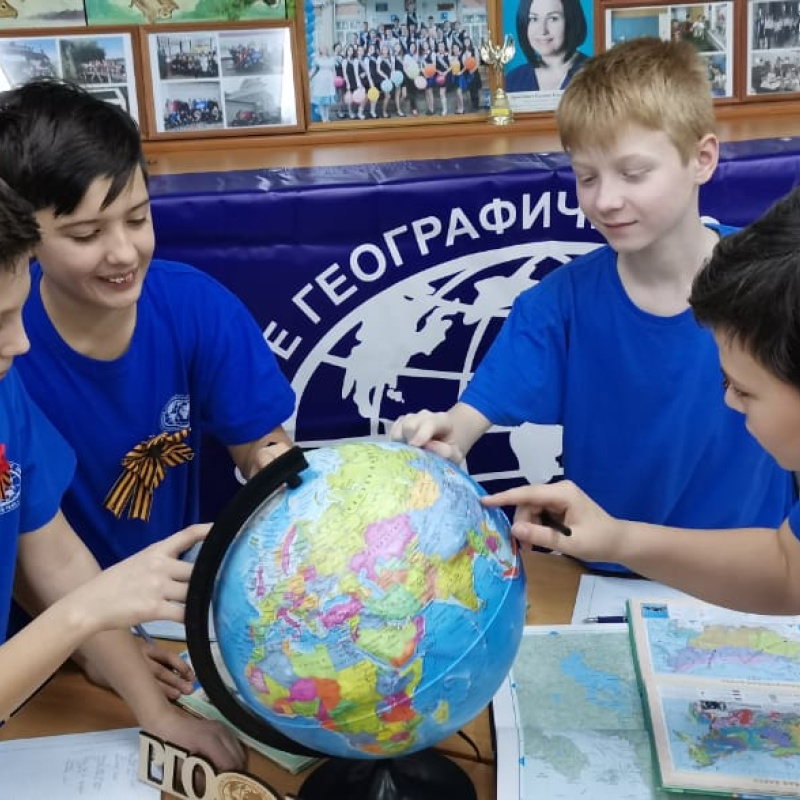 Новороссийск Новороссийск