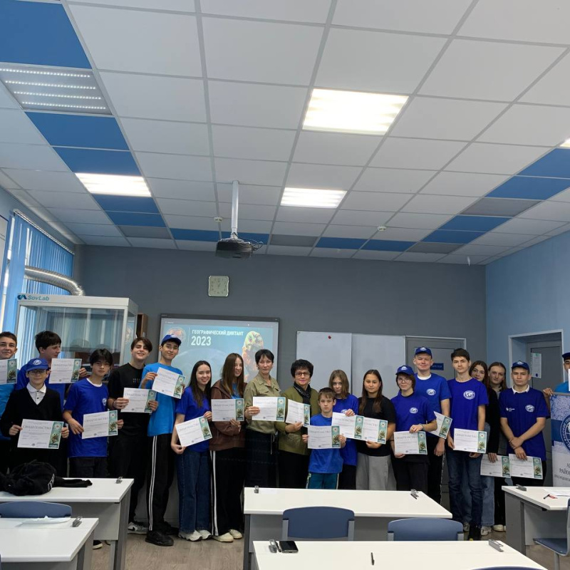 Молодежный клуб РГО "ЭКОСфера" Молодежный клуб РГО "ЭКОСфера"