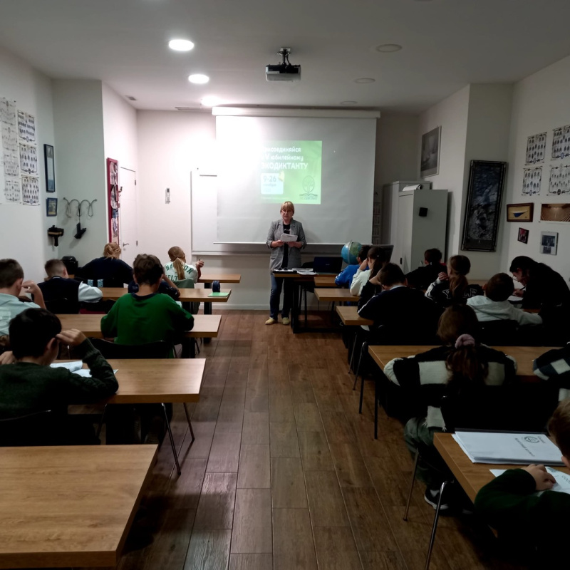 Предоставлено организаторами 