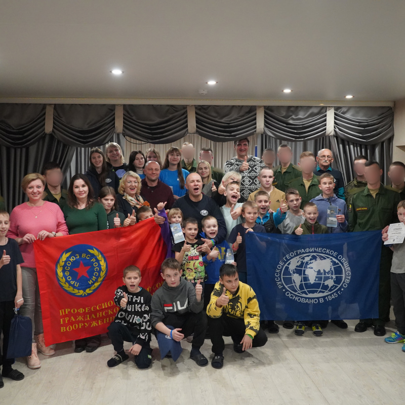 Молодежный клуб РГО ПАИИ Молодежный клуб РГО ПАИИ