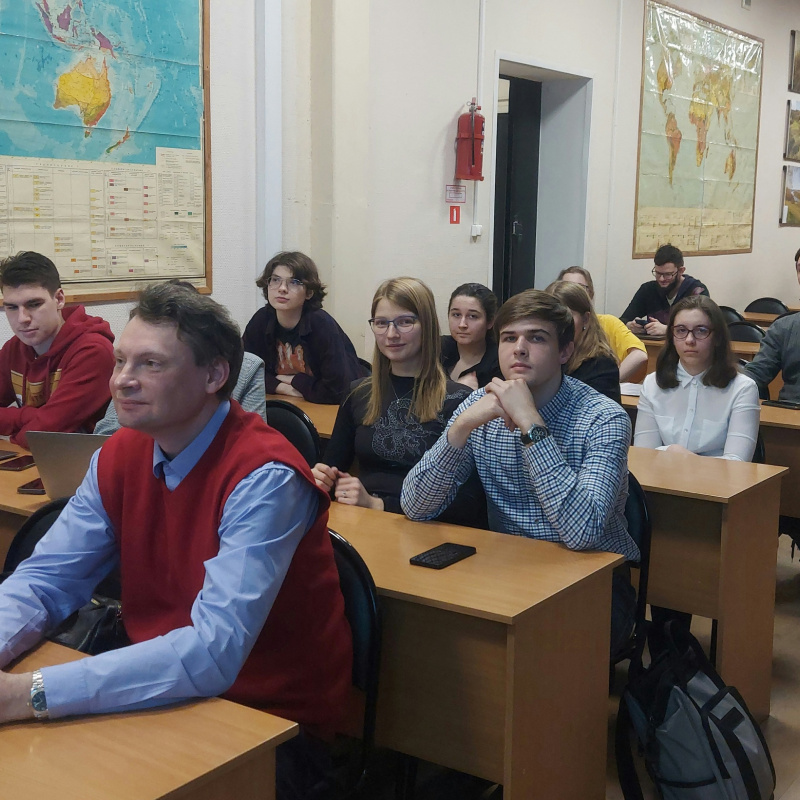 "Географическая пятница" "Географическая пятница"