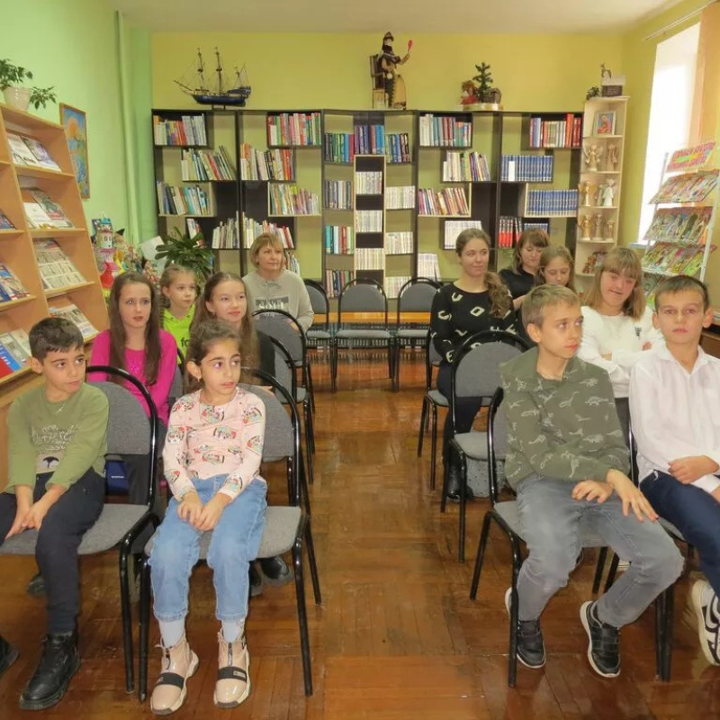 Экскурсия Экскурсия