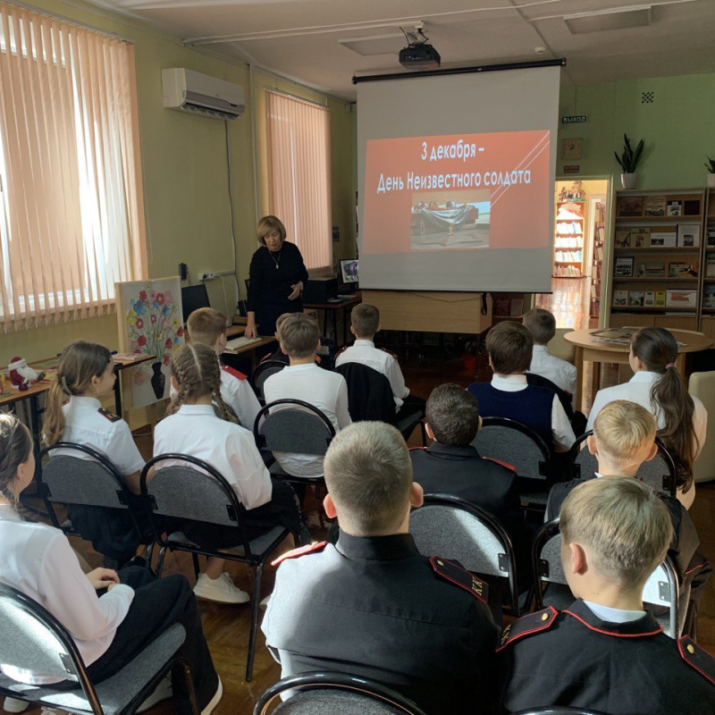 Участники встречи Участники встречи