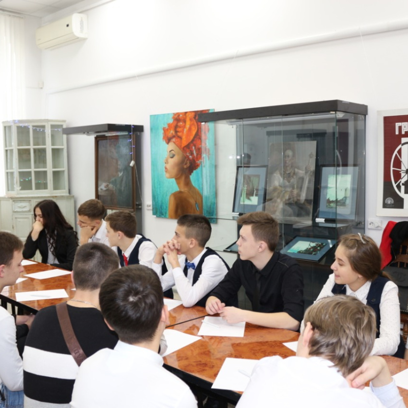 Крымск Крымск