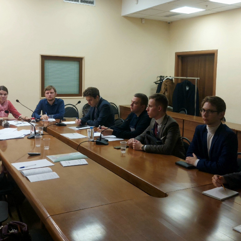 Одна из секций конференции Одна из секций конференции