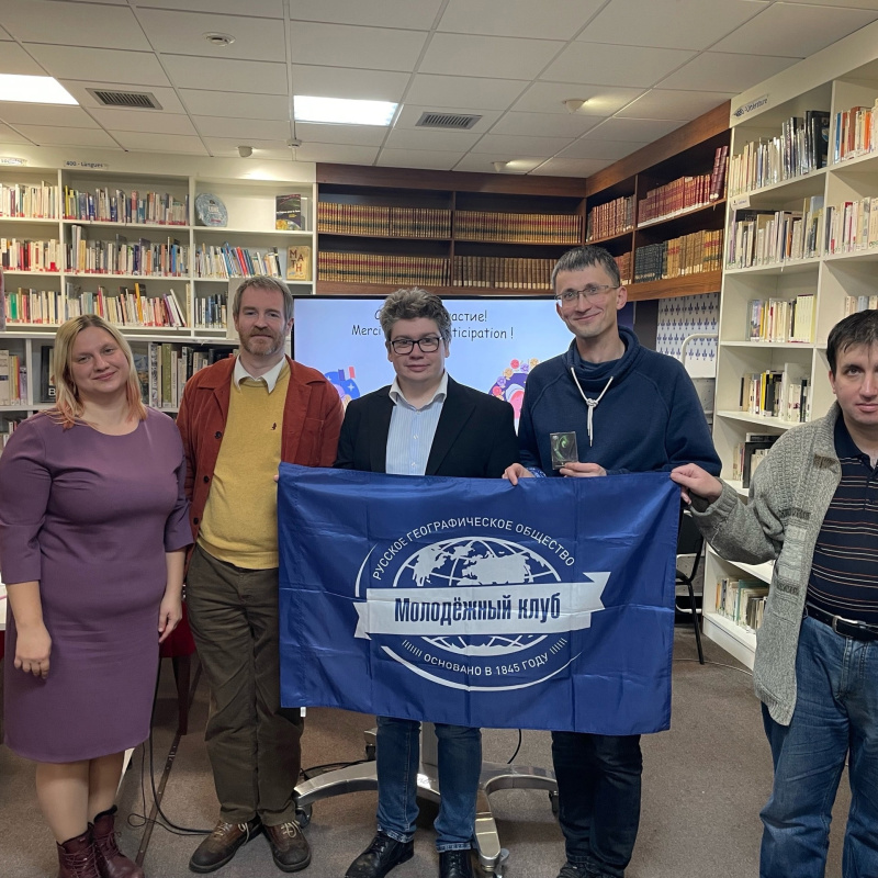 С победителями викторины С победителями викторины