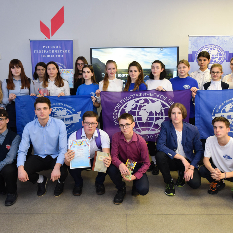 Подгоренский лицей