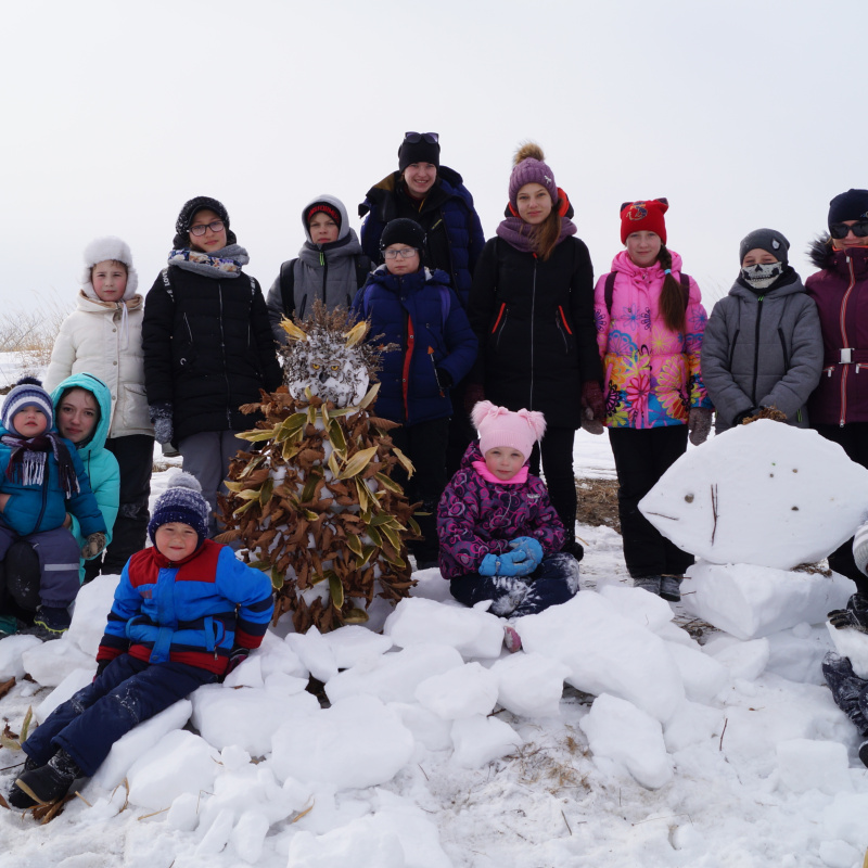 Сахалинская область