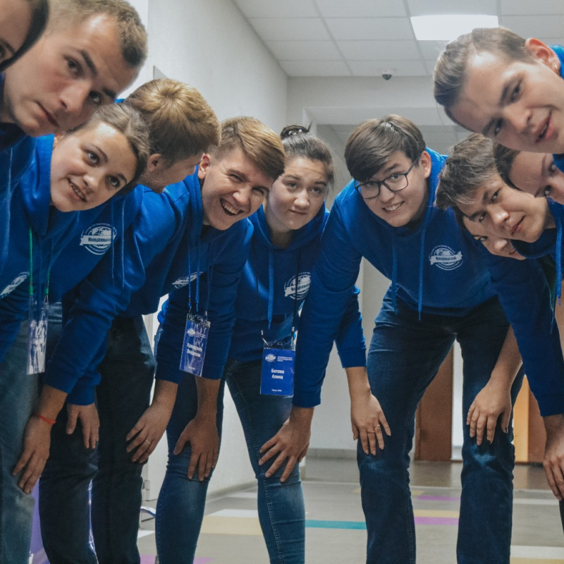 Молодёжный слёт РГО