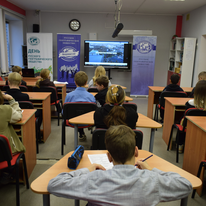 "День волонтера-2023" "День волонтера-2023"