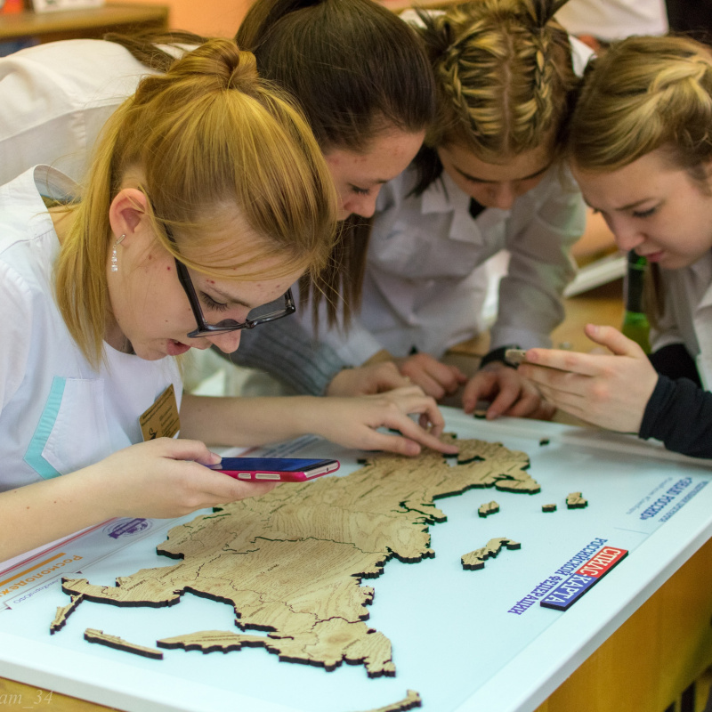 Новое поколение