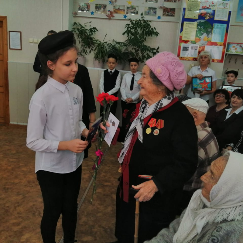 Апшеронск Апшеронск