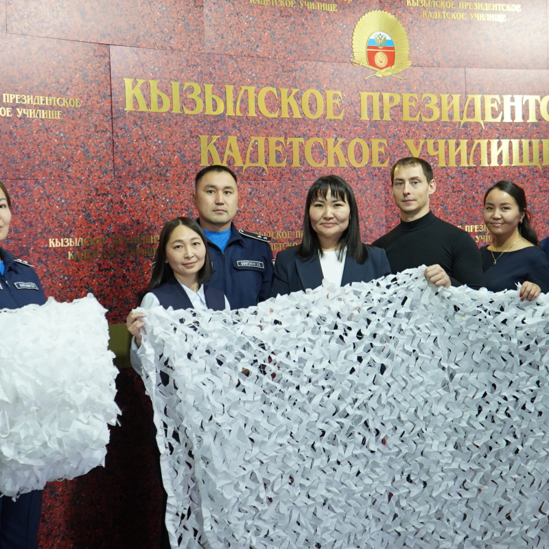 Приближая ПОБЕДУ Приближая ПОБЕДУ