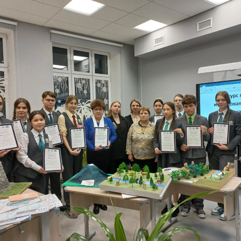 Во время конкурса