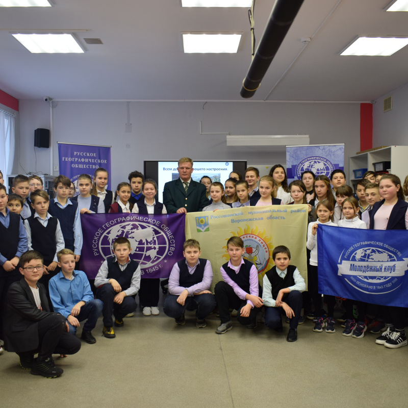 Подгоренский лицей