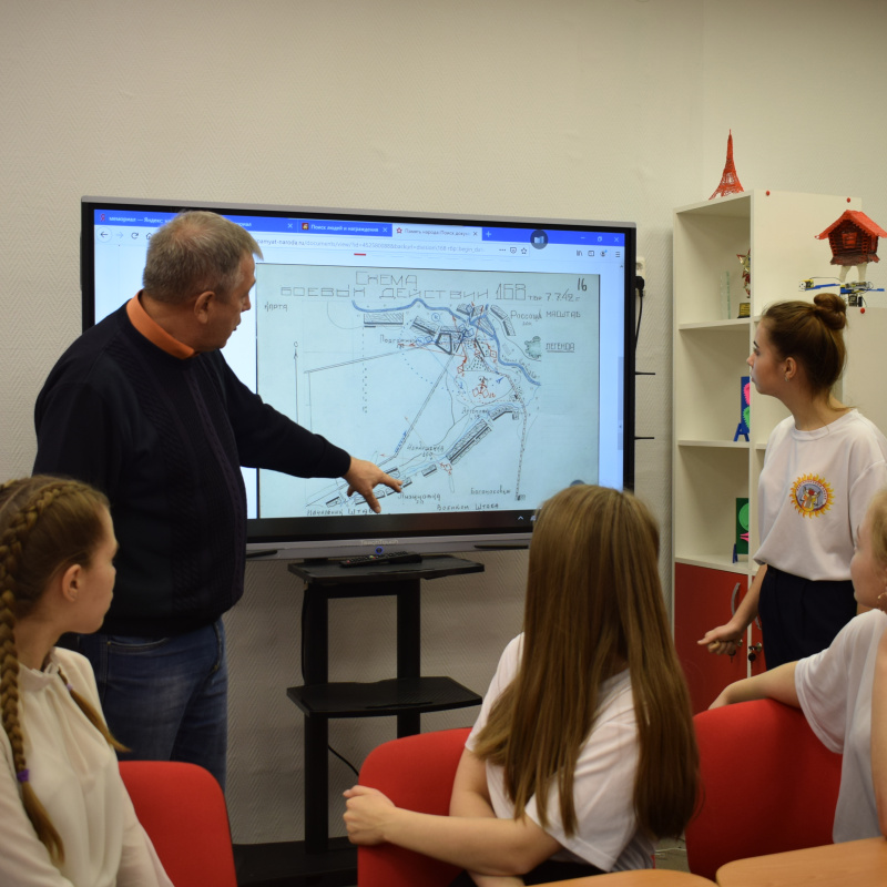 Подгоренский лицей