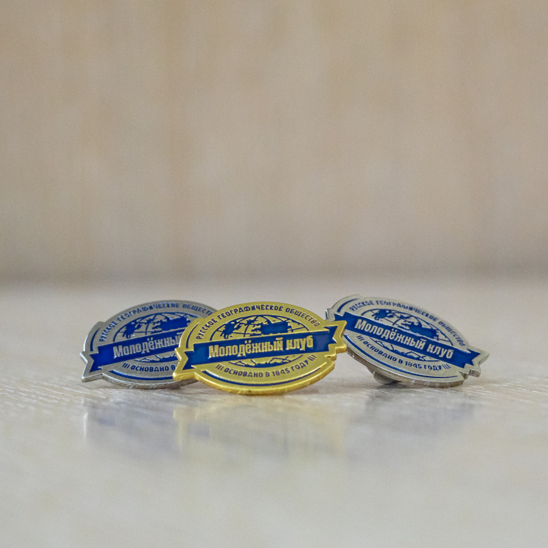 Нагрудные знаки