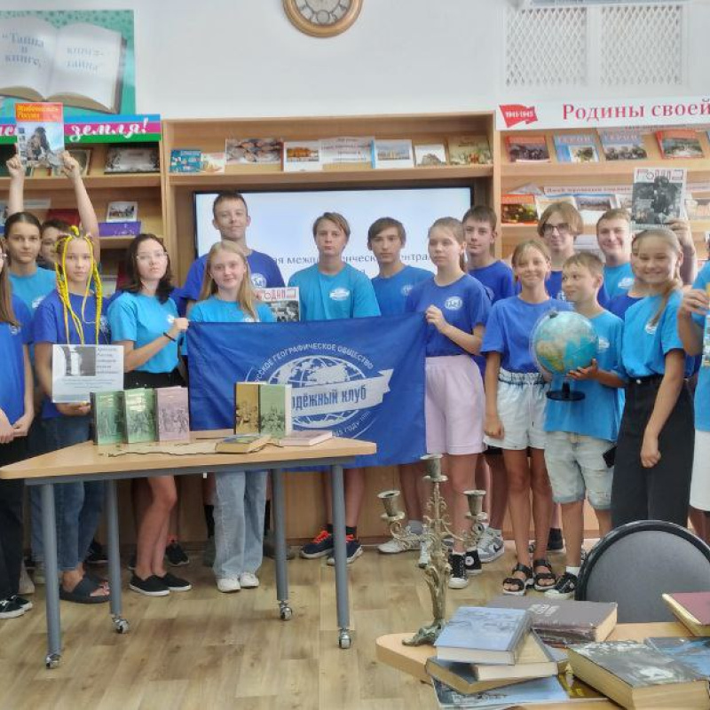 литературно-исторический экскурс «Хронист России, которую нельзя победить!» литературно-исторический экскурс «Хронист России, которую нельзя победить!»