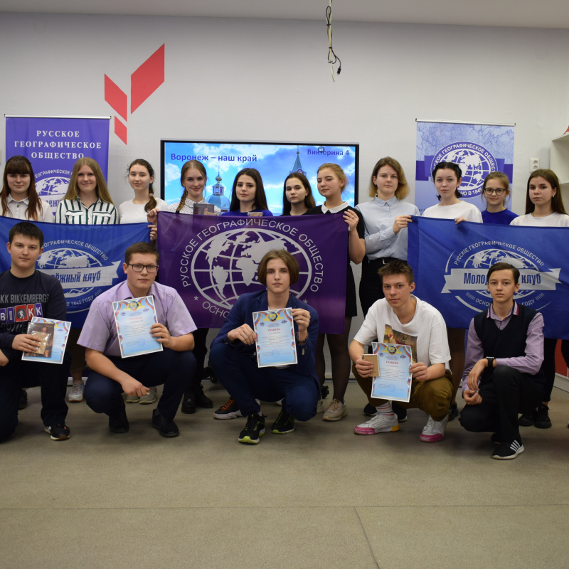 Подгоренский лицей Подгоренский лицей