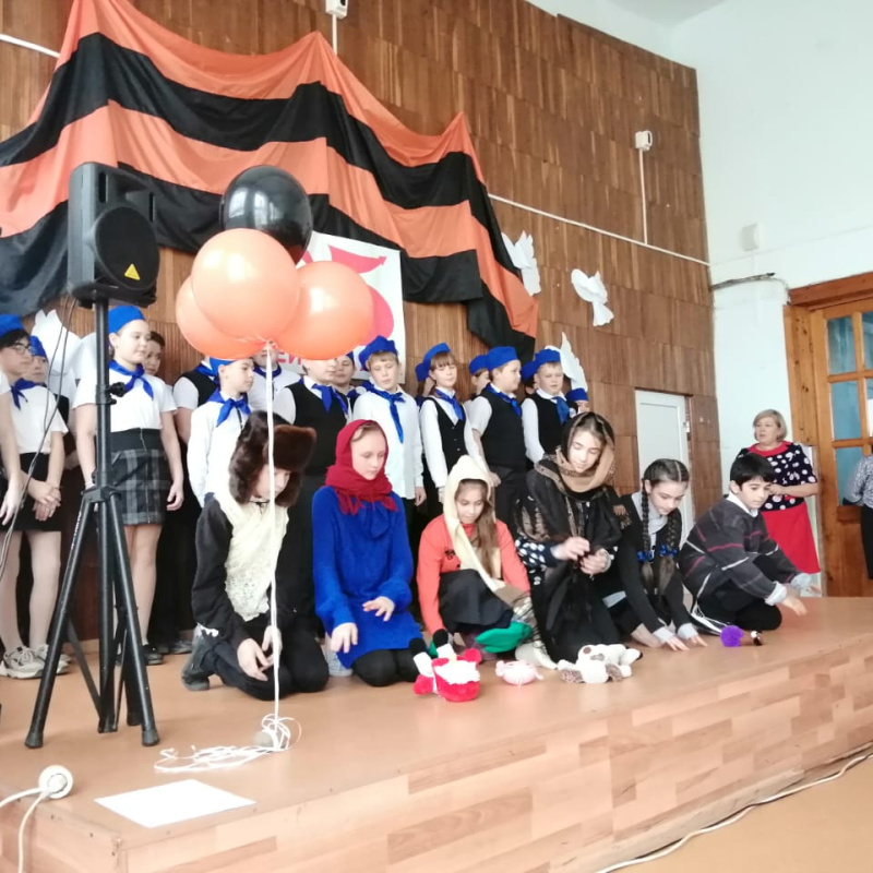 Апшеронск Апшеронск