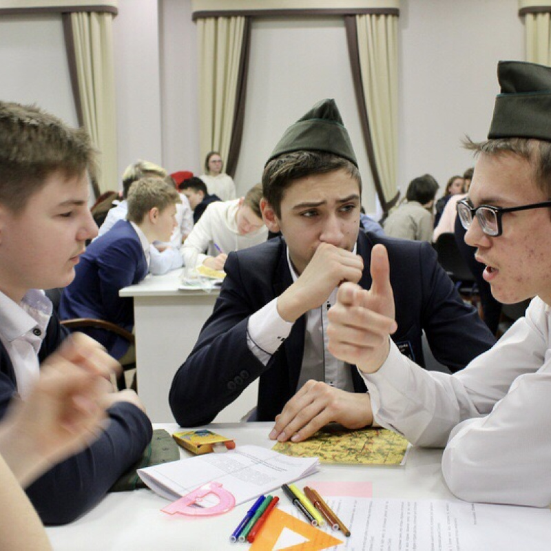 мбу молодежный центр