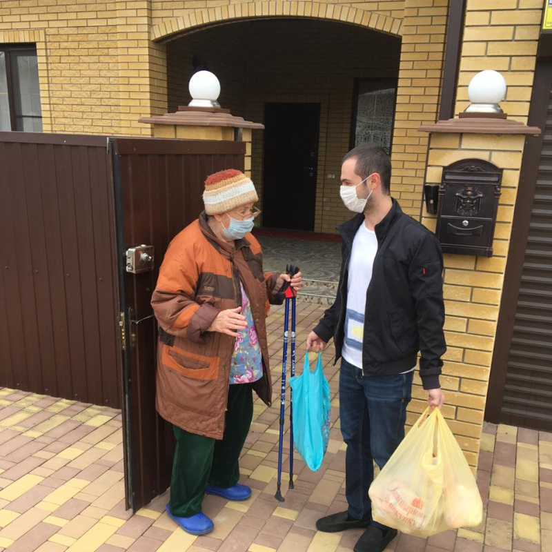 Экосфера Экосфера