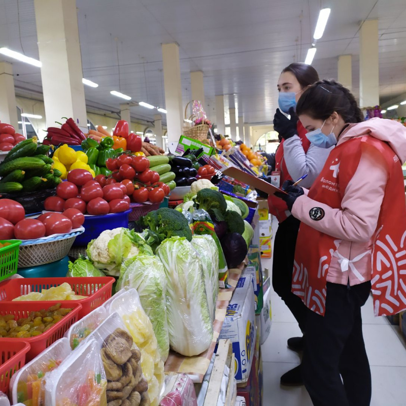 Альтаир Альтаир