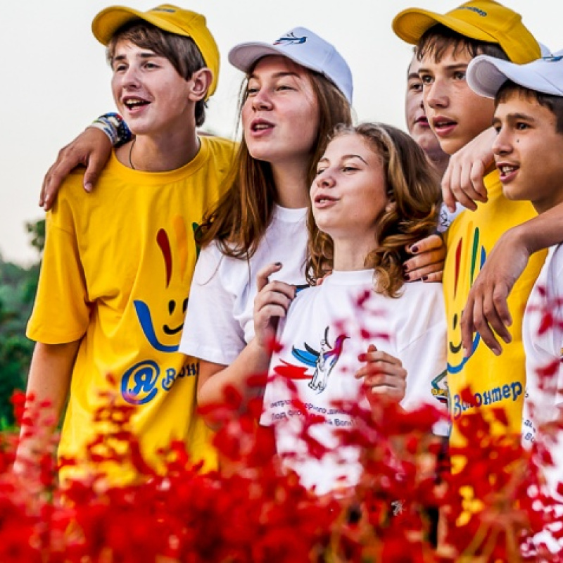 Сайт ВДЦ "Орлёнок"/www.center-orlyonok.ru