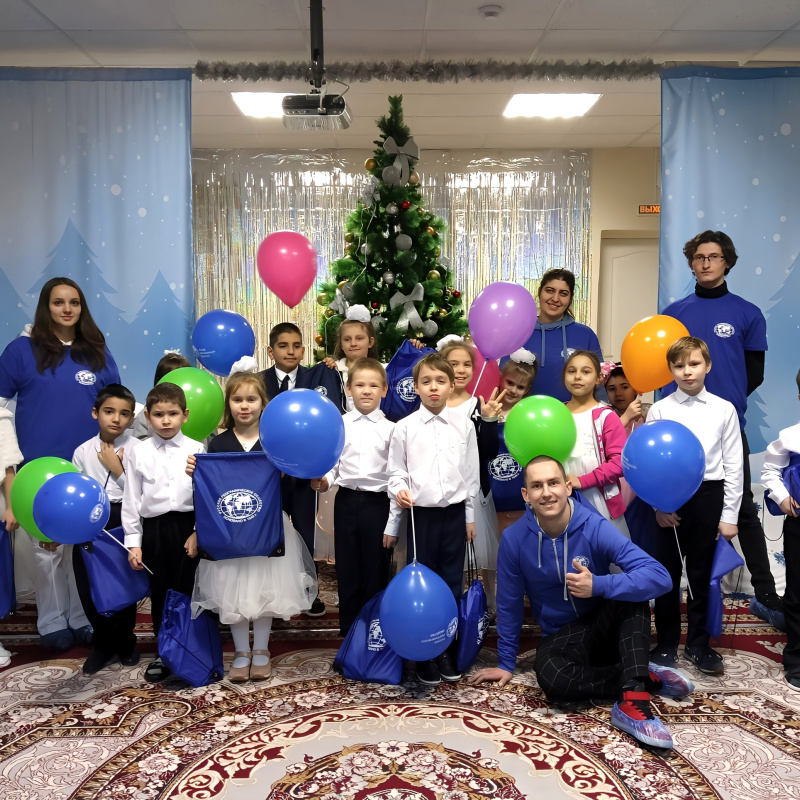 С подарками от РГО