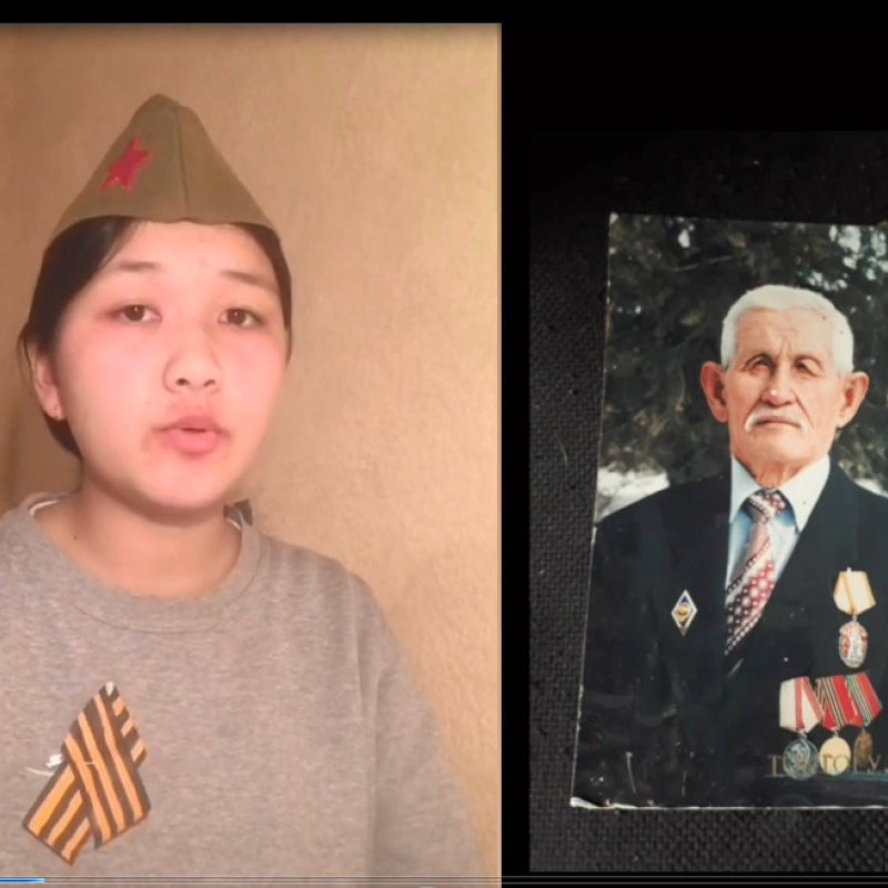 Онлайн-квест в Кыргызстане Онлайн-квест в Кыргызстане