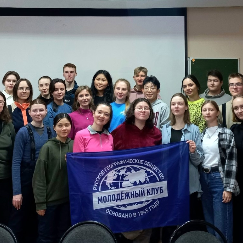 Участники встречи